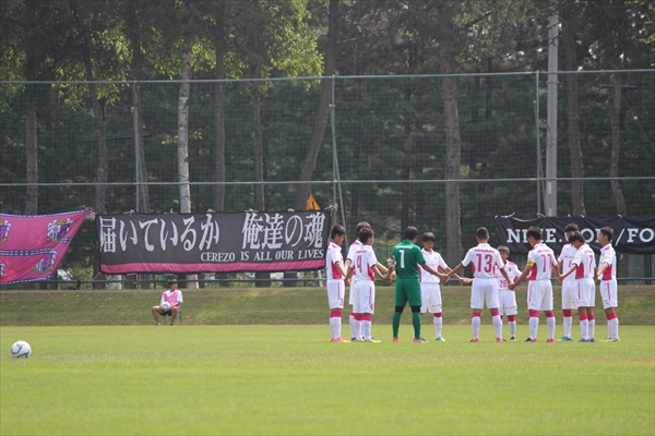 第30回 日本クラブユースサッカー選手権 U 15 大会 グループステージ 第2日の結果 和歌山u 15 写真あり セレッソ大阪スポーツクラブ公式サイト 第30回 日本クラブユースサッカー選手権 U 15 大会 グループステージ 第2日の結果 和歌山u 15 写真あり セレッソ大阪スポーツクラブ公式サイト