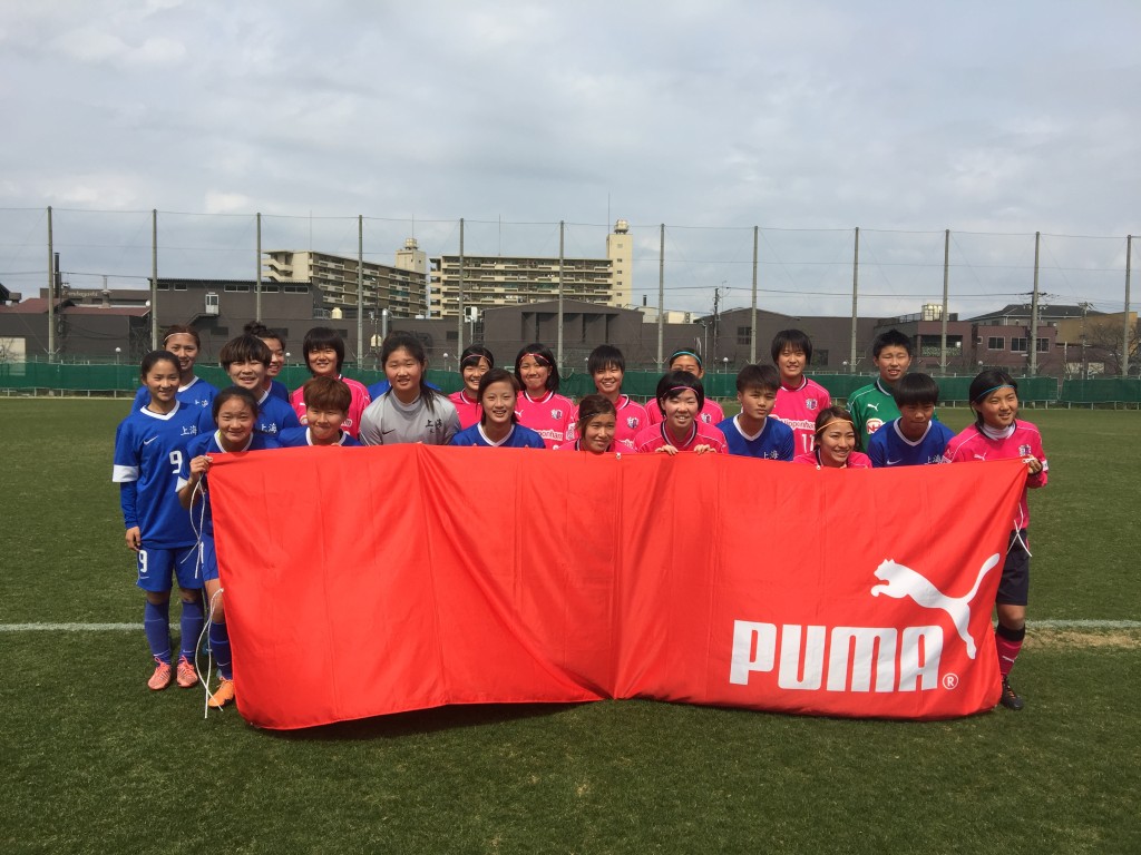 ③レディースvs上海