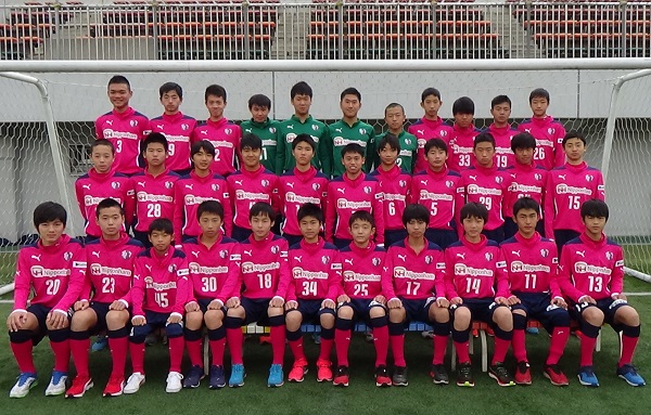 西U-15集合写真