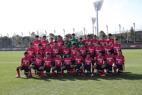 高円宮杯jfa U 15サッカーリーグ19 関西サンライズリーグ 日程のお知らせ U 15 西u 15 セレッソ大阪スポーツクラブ公式サイト 高円宮杯jfa U 15サッカーリーグ19 関西サンライズリーグ 日程のお知らせ U 15 西u 15 セレッソ大阪スポーツクラブ公式サイト