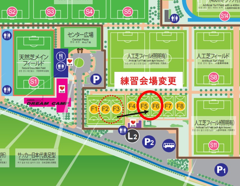 J Green堺校の皆様へ 9月18日 火 の練習について セレッソ大阪スポーツクラブ公式サイト J Green堺校の皆様へ 9月18日 火 の練習について セレッソ大阪スポーツクラブ公式サイト