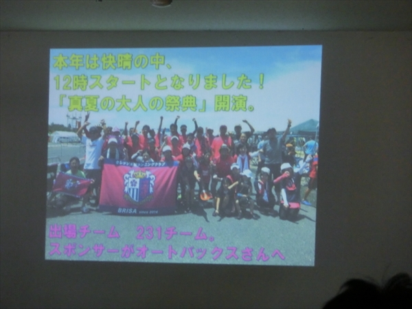 CIMG1676_R