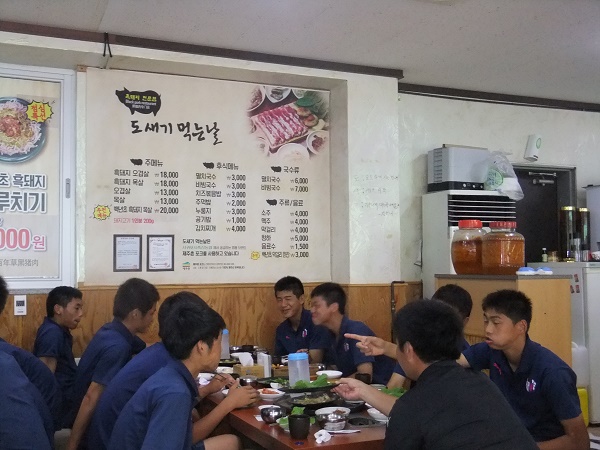 U 15和歌山u 15合同 韓国遠征レポート 1 セレッソ大阪スポーツクラブ公式サイト U 15和歌山u 15合同 韓国遠征レポート 1 セレッソ大阪スポーツクラブ公式サイト