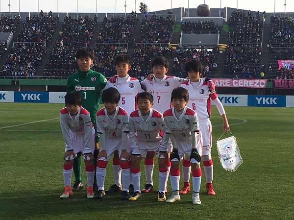 U-12-1