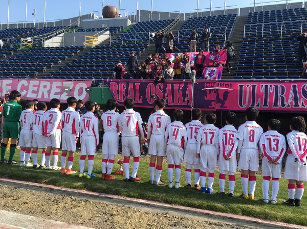 U-12-3