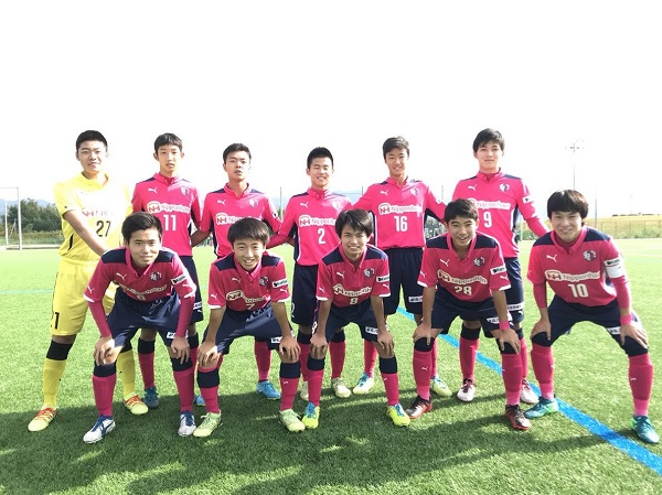 高円宮杯 Jfa 第30回全日本u 15サッカー選手権 関西大会 2回戦の結果 西u 15 写真あり セレッソ大阪スポーツクラブ公式サイト