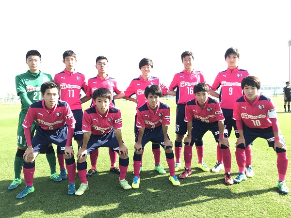 高円宮杯 Jfa 第30回全日本u 15サッカー選手権 関西大会 準決勝の結果 西u 15 写真あり セレッソ大阪スポーツクラブ公式サイト