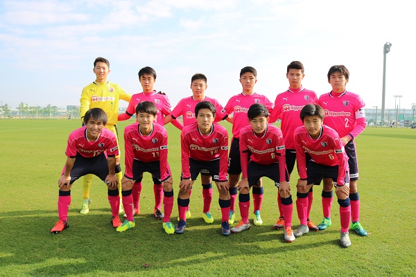 高円宮杯 Jfa 第30回全日本u 15サッカー選手権大会 2回戦の結果 U 15 写真あり セレッソ大阪スポーツクラブ公式サイト