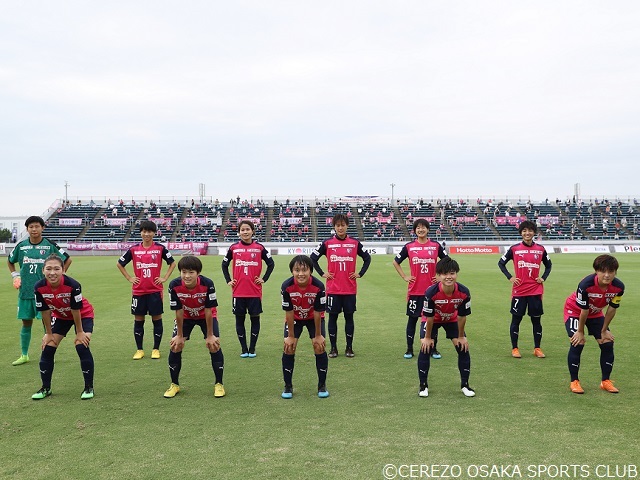 なでしこリーグ1部 第13節 新潟Ｌ戦｜スターティングメンバー