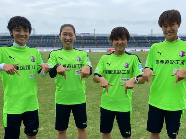 皆さんからのコメント・質問をお待ちしています!!