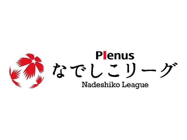 アカデミー レディース セレッソ大阪スポーツクラブ公式サイト アカデミー レディース セレッソ大阪スポーツクラブ公式サイト