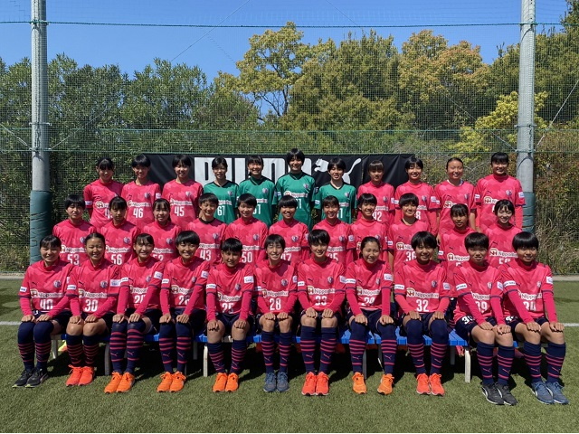 ガールズ Xf Cup 21 第3回 日本クラブユース女子サッカー大会 U 18 組み合わせ決定のお知らせ 追記 再掲 セレッソ大阪スポーツクラブ公式サイト ガールズ Xf Cup 21 第3回 日本クラブユース女子サッカー大会 U 18 組み合わせ決定のお知らせ 追記 再掲 セレッソ大阪スポーツクラブ公式サイト