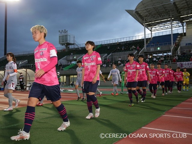 なでしこリーグ1部 第17節 名古屋戦｜選手入場!