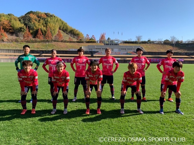 皇后杯 3回戦 藤枝順心高校戦｜スターティングメンバー