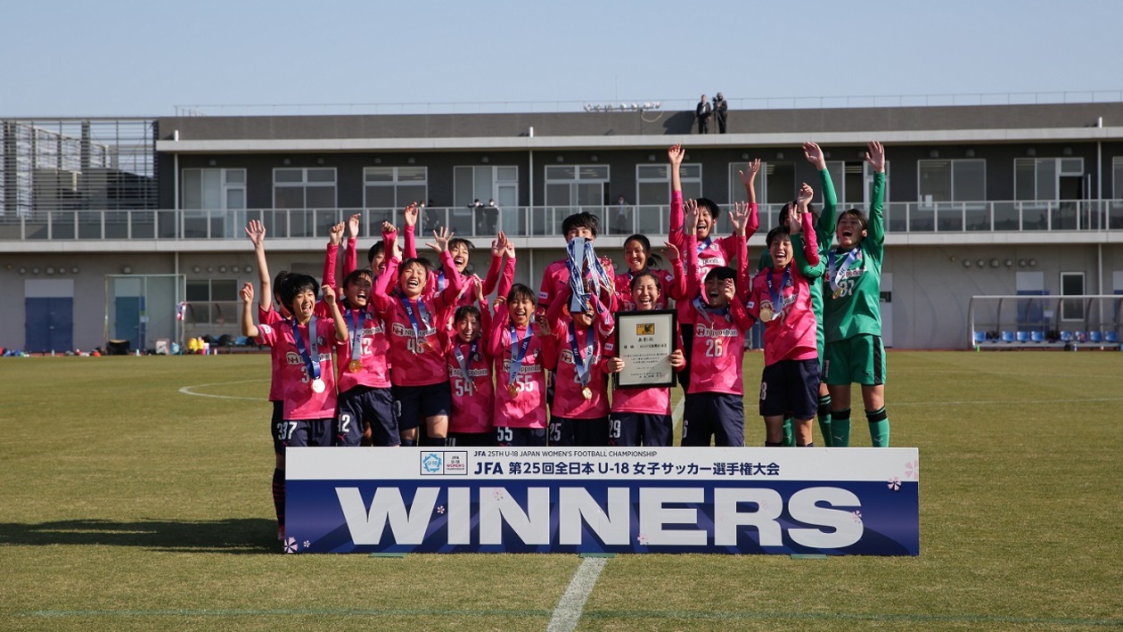 セレッソ大阪スポーツクラブ Cerezo Osaka Sports Club Official Website