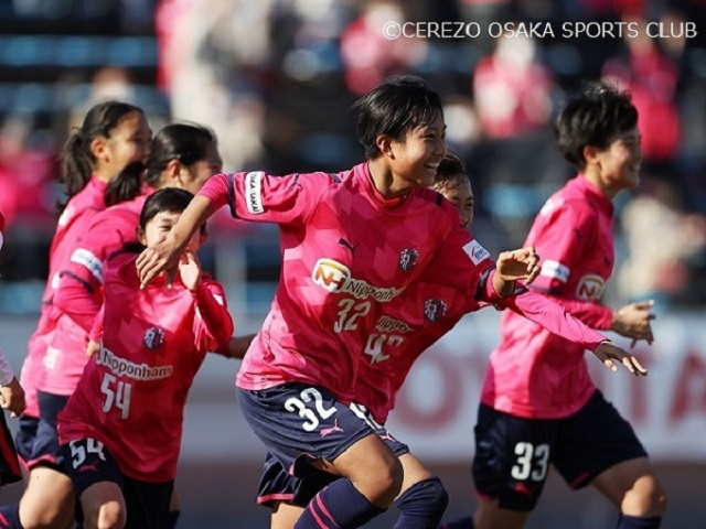 23年度セレッソ大阪堺レディース ガールズ セレクション開催のお知らせ セレッソ大阪スポーツクラブ公式サイト