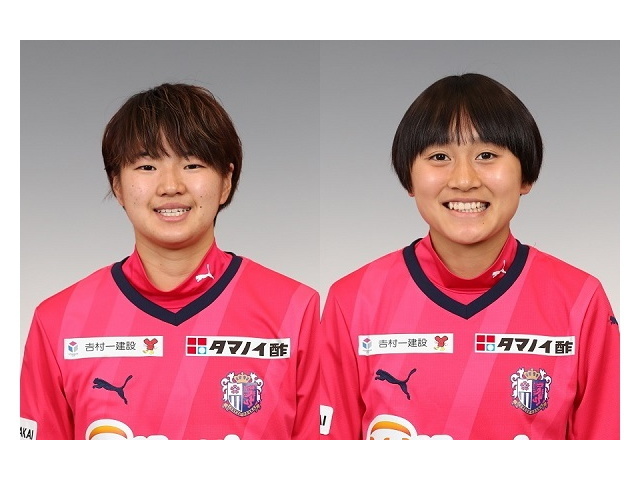 アカデミー レディース セレッソ大阪スポーツクラブ公式サイト