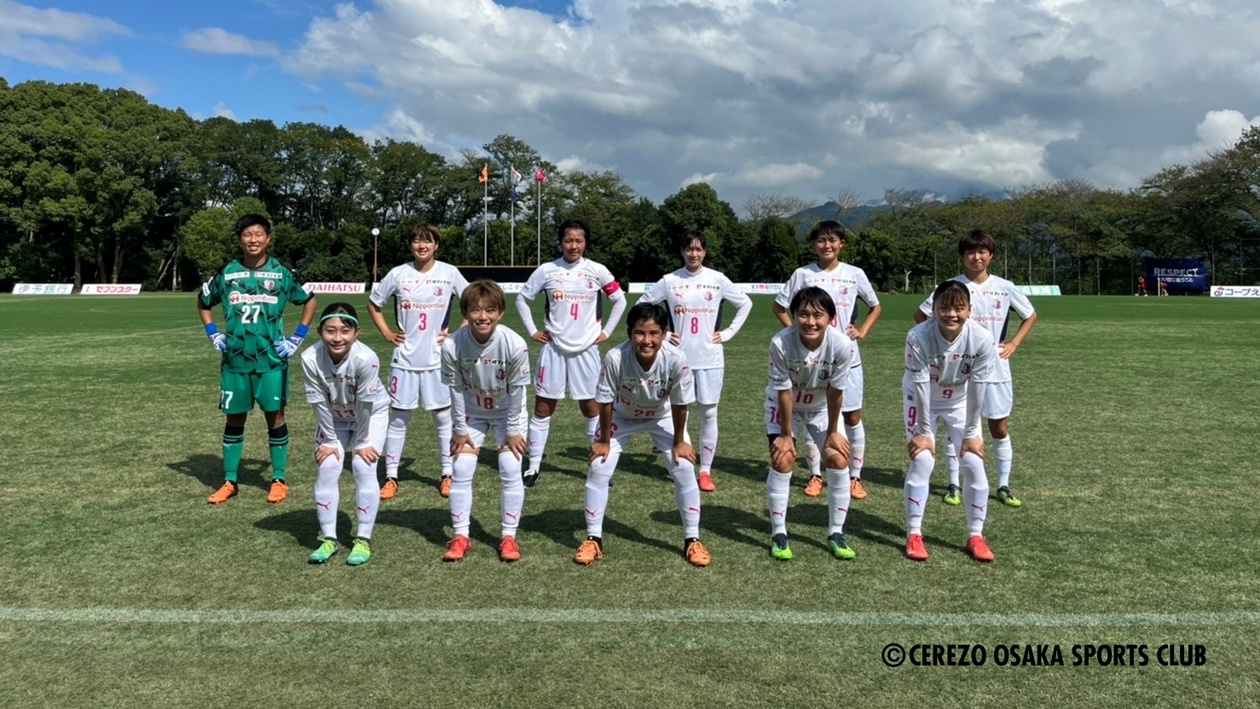 セレッソ大阪スポーツクラブ Cerezo Osaka Sports Club Official Website