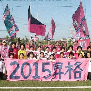 セレッソ番の3記者が語る「2015セレッソのすべて＆2016への提言」vol.9