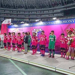 レディースがニッポンハムグループ展示会に参加！