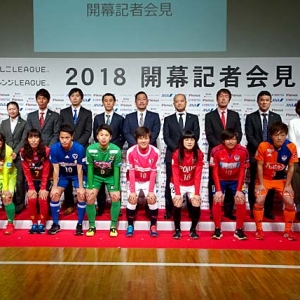 【セレッソ大阪堺レディース】2018プレナスなでしこリーグ開幕記者会見