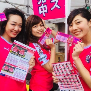 J1 第5節 湘南戦｜レディースのチケットも販売中！