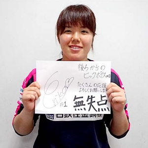 Ｊ１のない週末は、なでしこリーグへ!!－福永絵梨香選手からのメッセージ