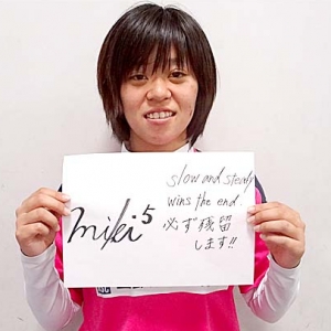 Ｊ１のない週末は、なでしこリーグへ!!－前川美紀選手からのメッセージ