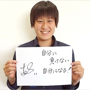 Ｊ１のない週末は、なでしこリーグへ!!－宝田沙織選手からのメッセージ