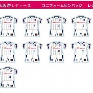 なでしこリーグカップ 第5節 ＡＣ長野戦｜2018セレッソ大阪堺レディースガチャガチャ第2弾 発売のお知らせ 