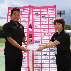 なでしこリーグカップ 第8節 マイナビ戦｜マイナビベガルタ仙台レディースから「大阪北部地震義援金」をお預かりしました