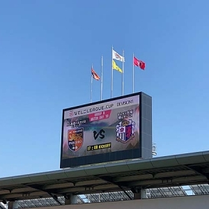 なでしこリーグカップ 第10節 ＡＣ長野戦｜長野も暑い!!