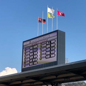 なでしこリーグカップ 第10節 ＡＣ長野戦｜本日のスターティングメンバ―