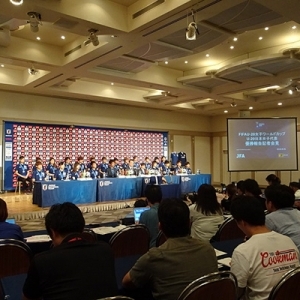 U-20日本女子代表　帰国会見｜U-20日本女子代表　優勝報告会見が行われました