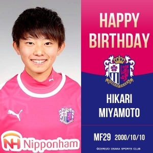 セレッソ大阪堺レディース　宮本光梨選手の誕生日
