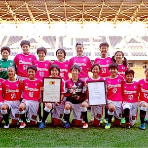 なでしこアカデミーカップ 決勝 セリアス戦｜接戦を制して見事に優勝！