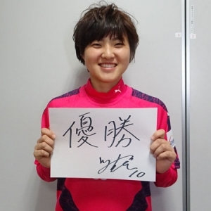 レディース：選手名鑑公開！