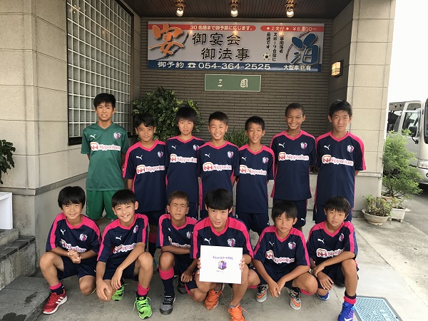 エリートクラス 清水エスパルス アカデミーサマーフェスティバル 2日目レポート セレッソ大阪スポーツクラブ公式サイト