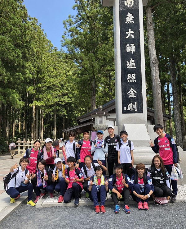 和歌山合宿1日目レポート 高野山三山巡り編 セレッソ大阪スポーツクラブ公式サイト 和歌山合宿1日目レポート 高野山三山巡り編 セレッソ大阪スポーツクラブ公式サイト