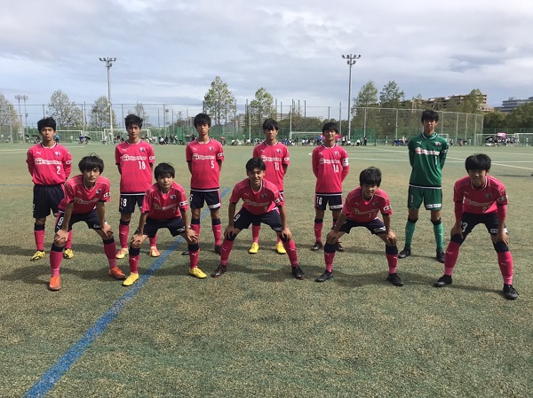 関西サンライズリーグ1部 第10節 セレッソ大阪西u 15戦 レビュー セレッソ大阪スポーツクラブ公式サイト