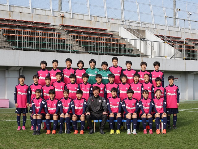 Jfa 第24回全日本u 18女子サッカー選手権大会 組み合わせ決定のお知らせ セレッソ大阪オフィシャルウェブサイト Cerezo Osaka