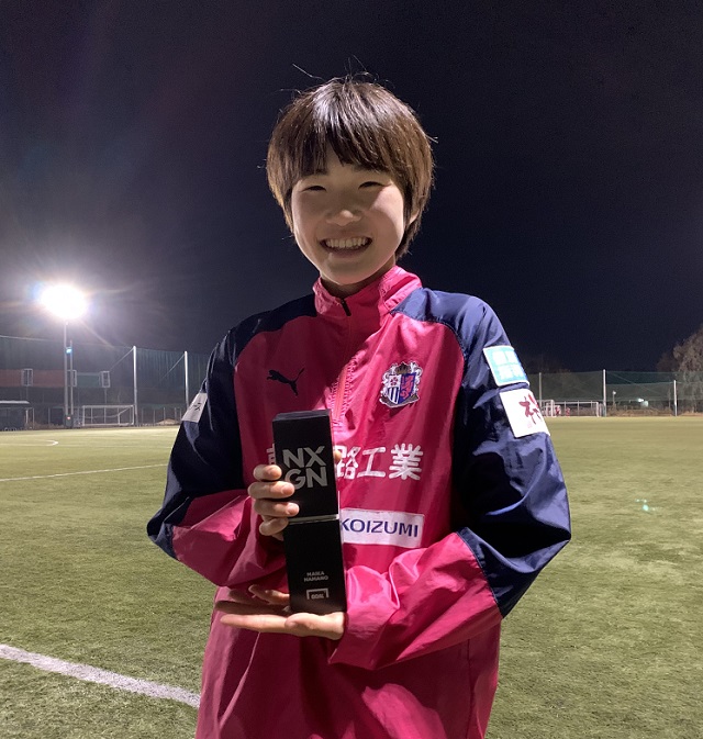 メディア情報 レディース 浜野まいか選手 セレッソ大阪オフィシャルウェブサイト Cerezo Osaka メディア情報 レディース 浜野まいか選手 セレッソ大阪オフィシャルウェブサイト Cerezo Osaka