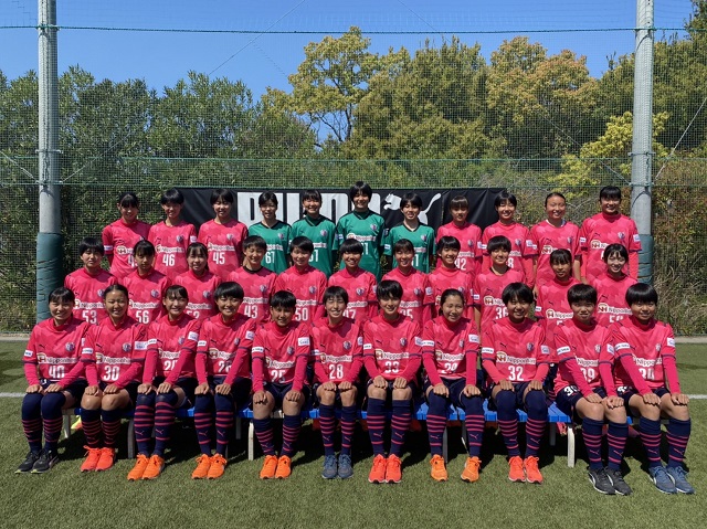 ガールズ Xf Cup 21 第3回 日本クラブユース女子サッカー大会 U 18 組み合わせ決定のお知らせ セレッソ大阪オフィシャルウェブサイト Cerezo Osaka ガールズ Xf Cup 21 第3回 日本クラブユース女子サッカー大会 U 18 組み合わせ決定のお知らせ セレッソ大阪オフィシャルウェブサイト Cerezo Osaka