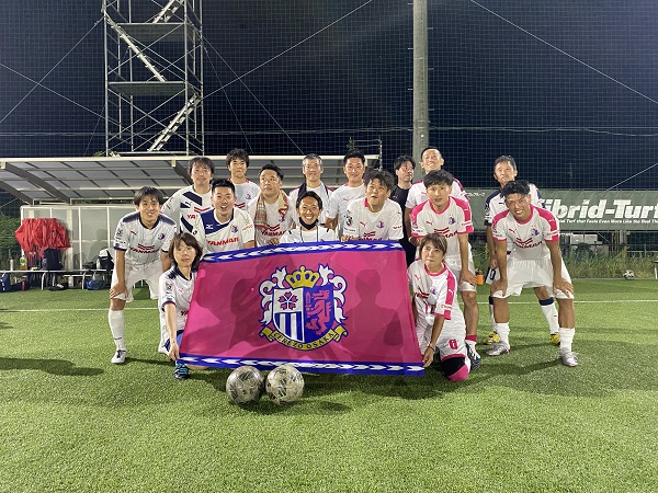 大人のサッカースクール京都サンガf C 交流戦 イベント報告 セレッソ大阪スポーツクラブ公式サイト