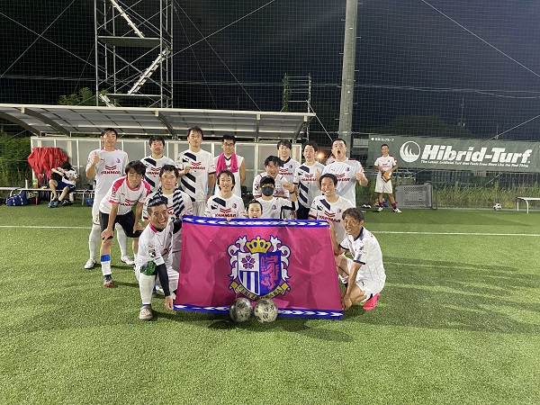大人のサッカースクール京都サンガf C 交流戦 イベント報告 セレッソ大阪スポーツクラブ公式サイト