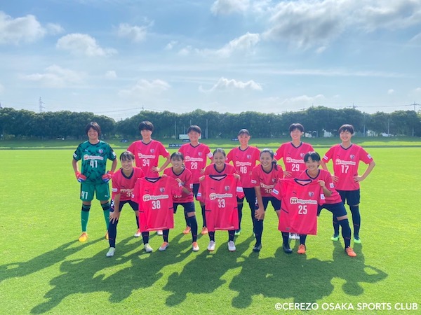 日本クラブユース女子 決勝 Jfaアカデミー福島戦 レビュー セレッソ大阪スポーツクラブ公式サイト