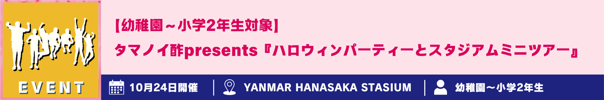 /neo-school/news/?id=115354