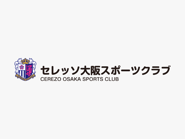 セレッソ大阪スポーツクラブ Cerezo Osaka Sports Club Official Website