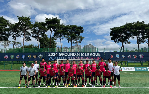 U-17 韓国遠征