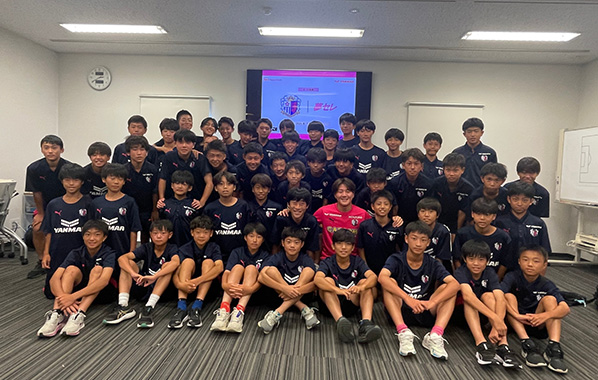 夢セレ（阪田澪哉選手）